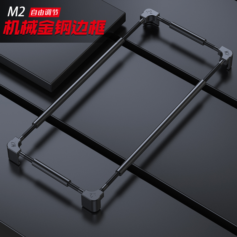 Metal Bumper Aluminum Frame Case - Oryginalny metalowy bumper na telefon Huawei