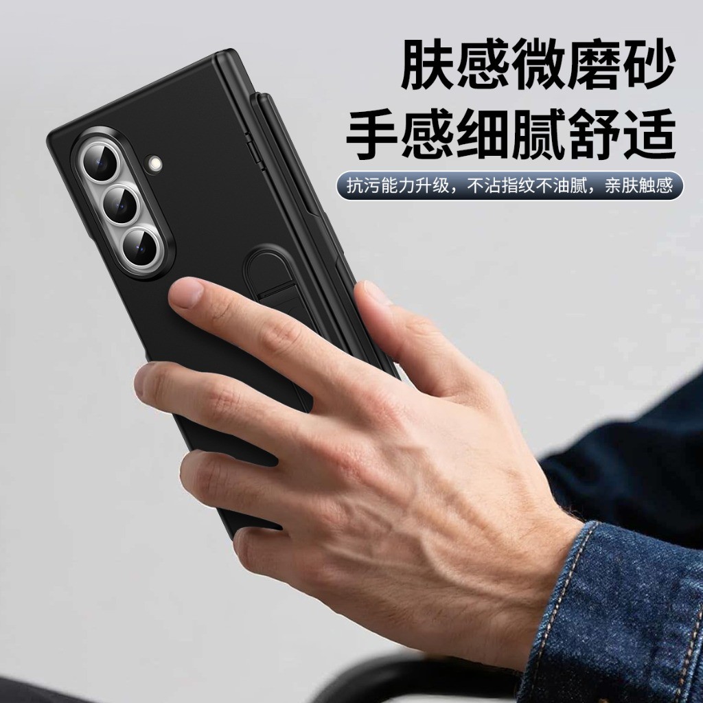 Etui na telefon z przednią szy – Screen Protectors recenzja i cena