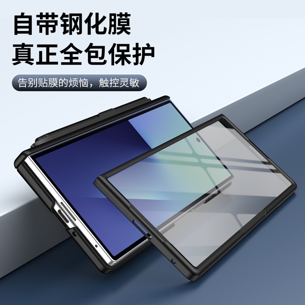 Etui na telefon z przednią szy – Screen Protectors recenzja i cena