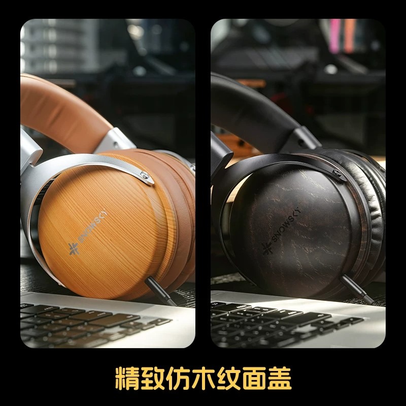 Słuchawki nauszne FiiO Snowsky – Earphones recenzja i cena