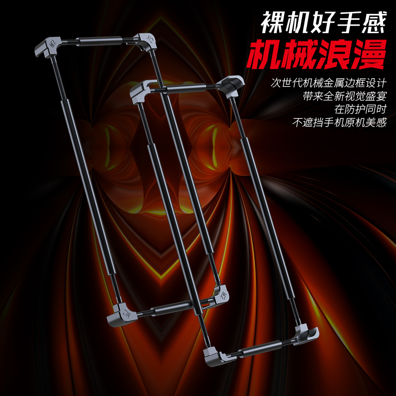 Oryginalny metalowy bumper na  – Metal Bumper Aluminum Frame Case recenzja i cena