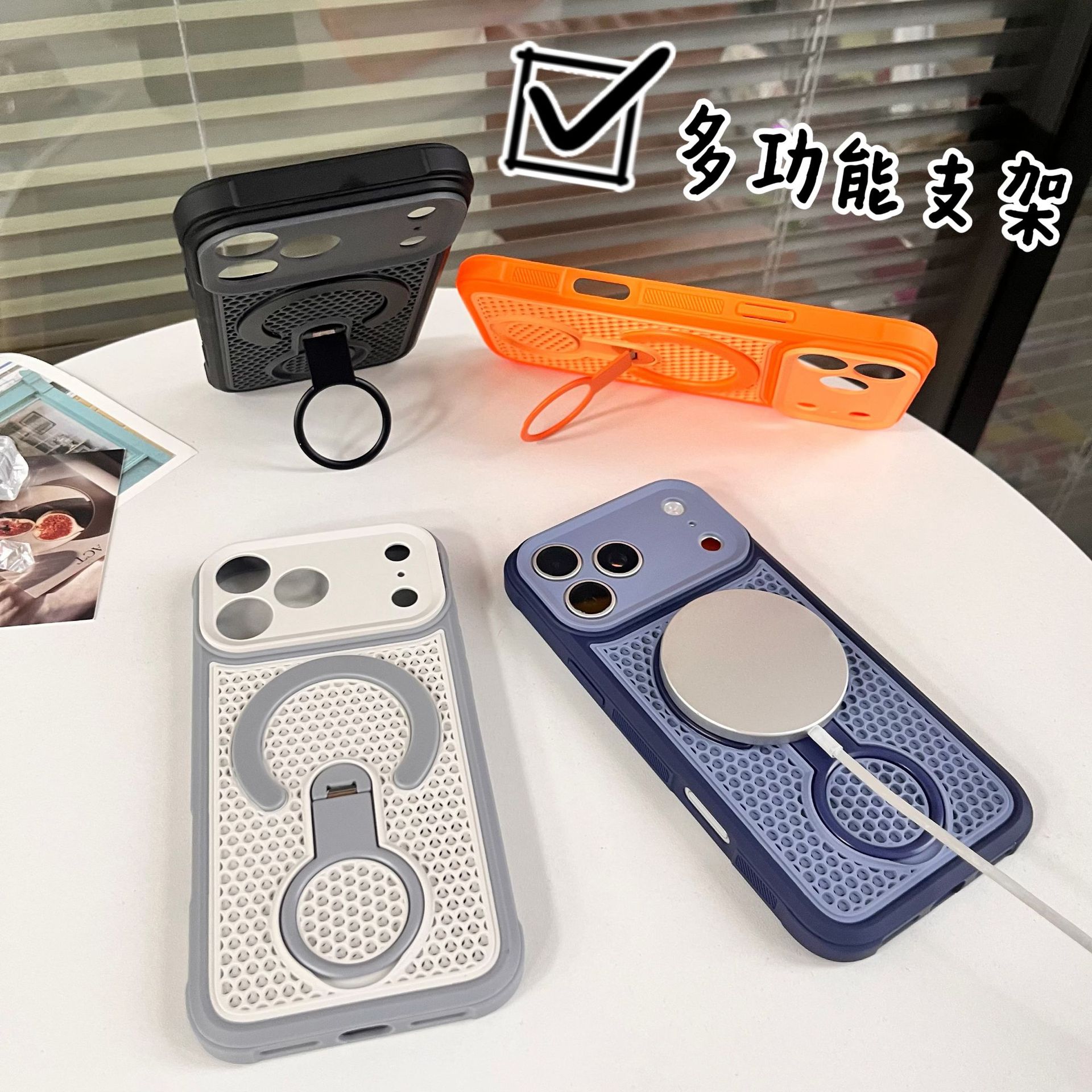 360 °   Magnetyczny uchwyt, od – Heat Dissipation Mesh Breathable Case recenzja i cena